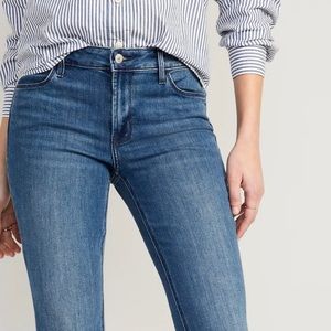Old Navy Sweetheart Jeans (Long)